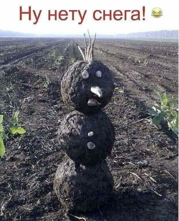 Ы Г 6 Н С У Т 9 Н У Н