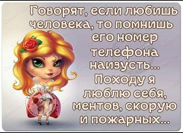 ишшо жюбшщээ наживка э ж 753 ЩЗЮВ ебщю ш