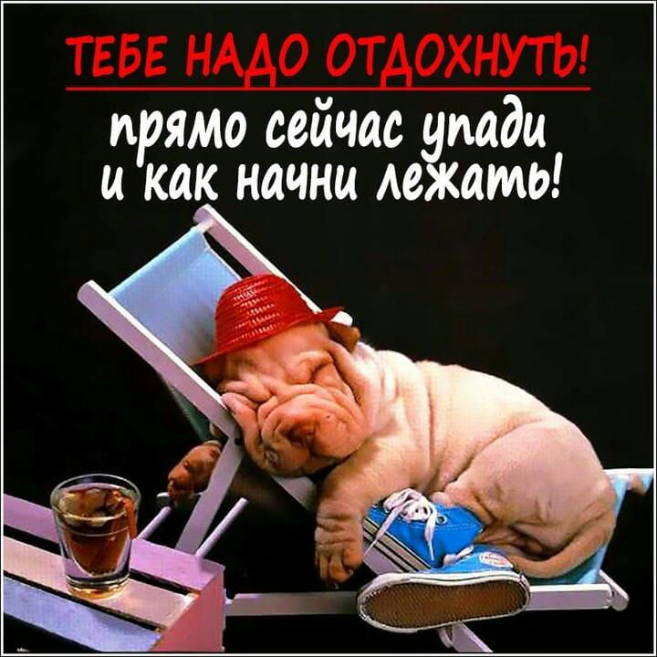 прямо сейчас мдм и как начни Ае ами