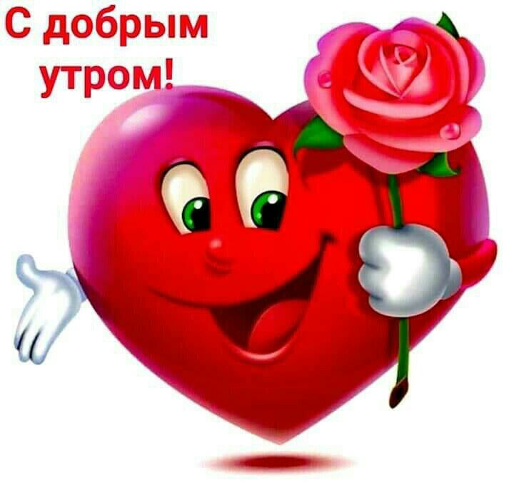 д6д А утддд __ ЁЁ
