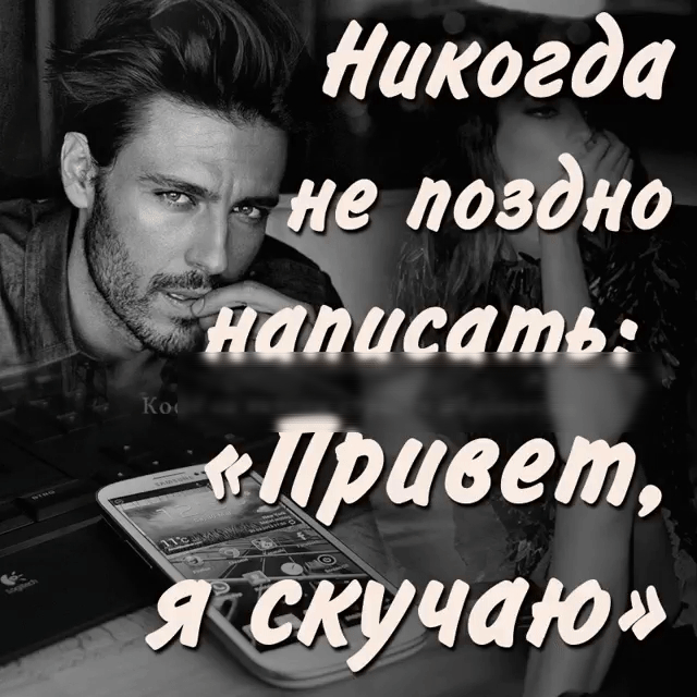 ЛаЁда в елоздно ЁЯалисать