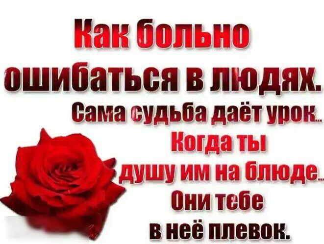 Эш 113 __1_ _ шшиііатыъя Вг пюдяи зама цдьпа даёт прон у 5 ущ шц Зэд мд пни табе неё плащ