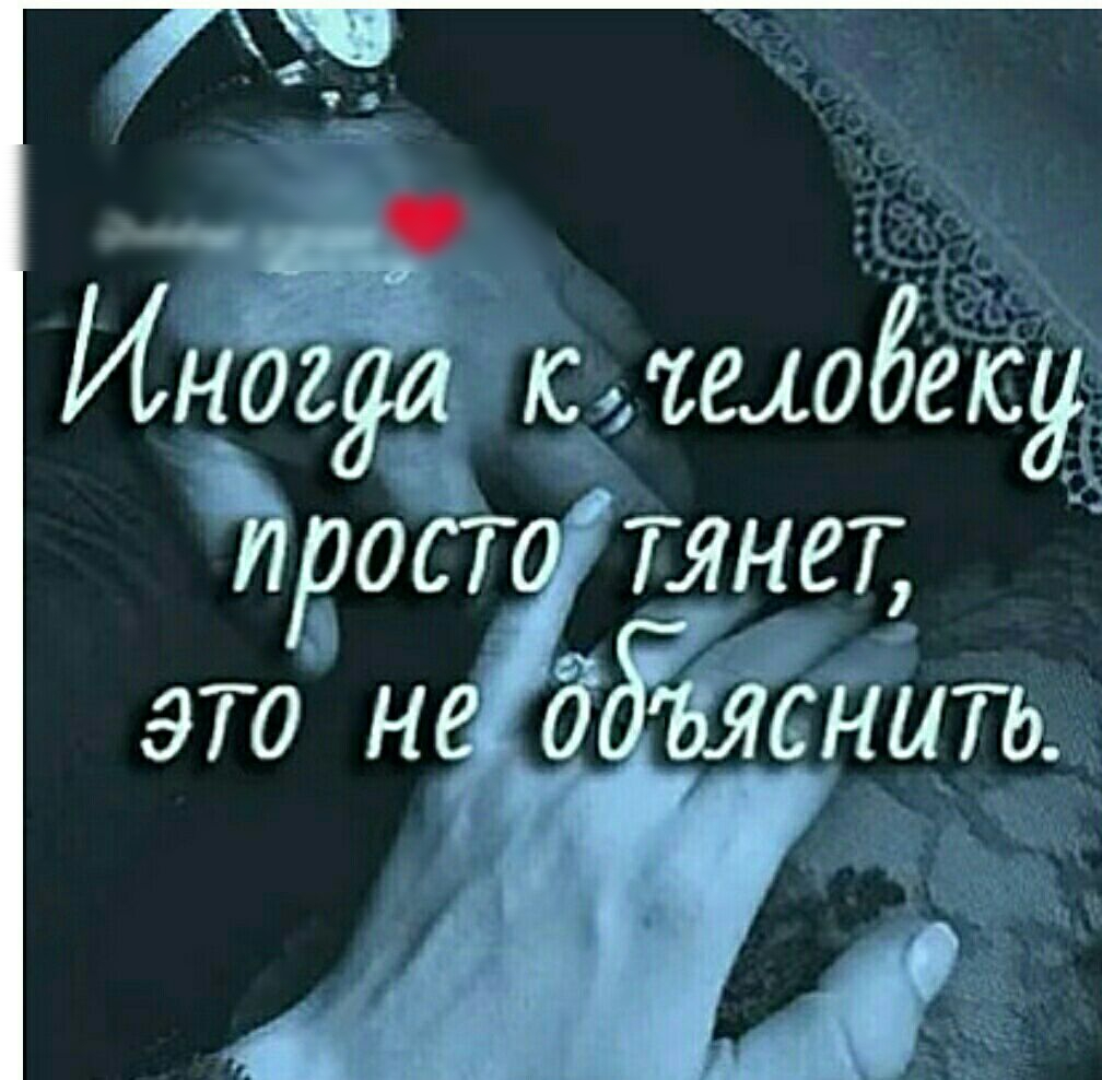е Инд смело 5571695 пдоёттяцед это н ЙенцТь Г д я 7
