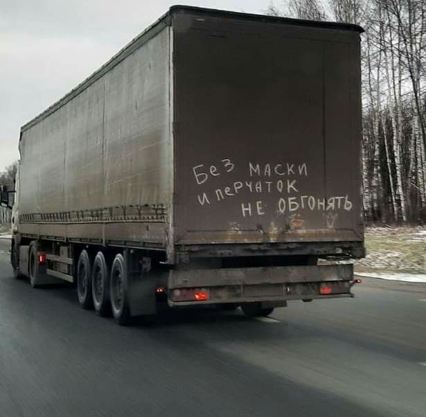 ъ Ринок НЕ ОЁГОНЯТЬ Ё