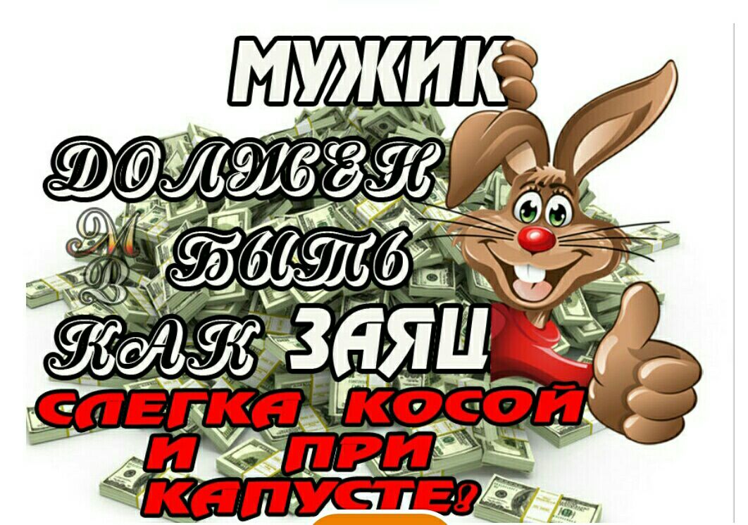 ШЁЁ 5 щ 1 0_ 355553
