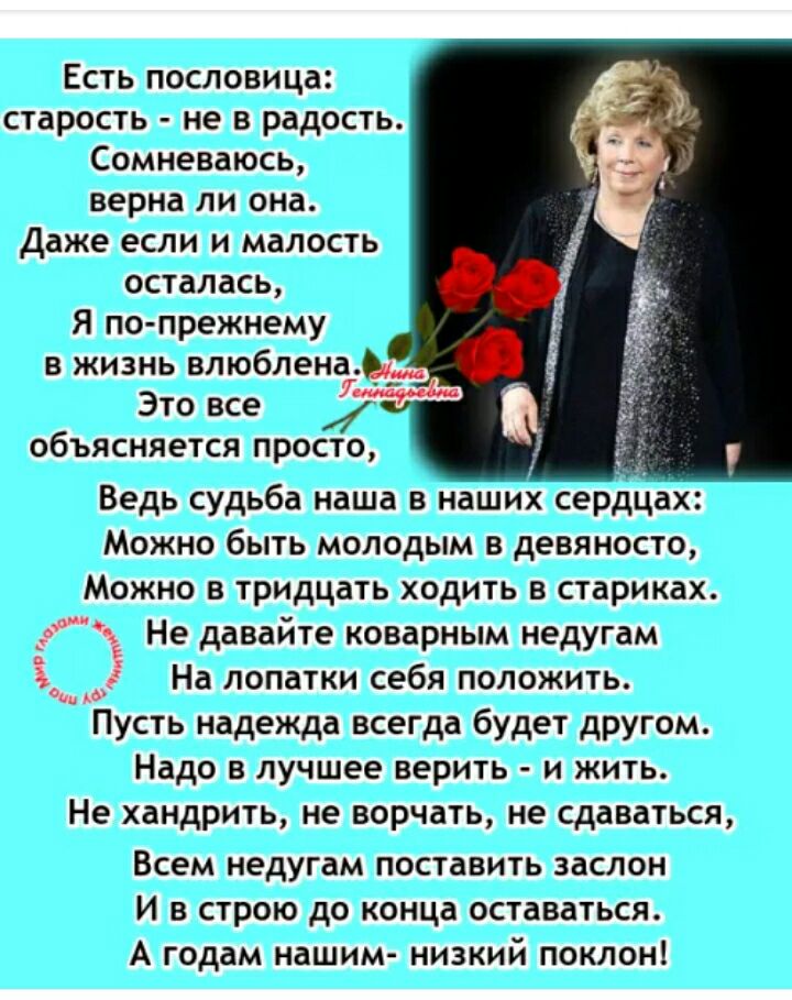 Ешь __ощэв_ _ашешъ Ш осталась Виш впюблена а з_ питатьа_ Мтридцатьвщпш надевайте _щпш сиддвшхшиэошшшь в икана адаптации Швщэзэаэшщвц щыщшштшшхйпшщшш