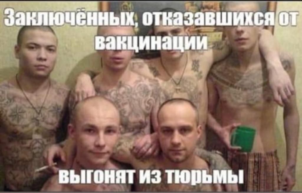 и _ А 3 7 шюипт из пиццы