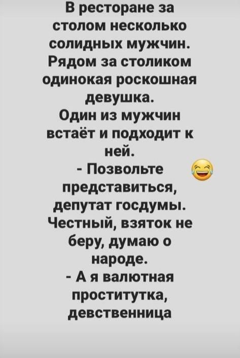 Проститутки 50летная проститутки в москве дешево одинокая