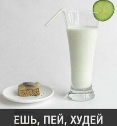 ЕШЬ ПЕЙ ХУ_ЕЙ