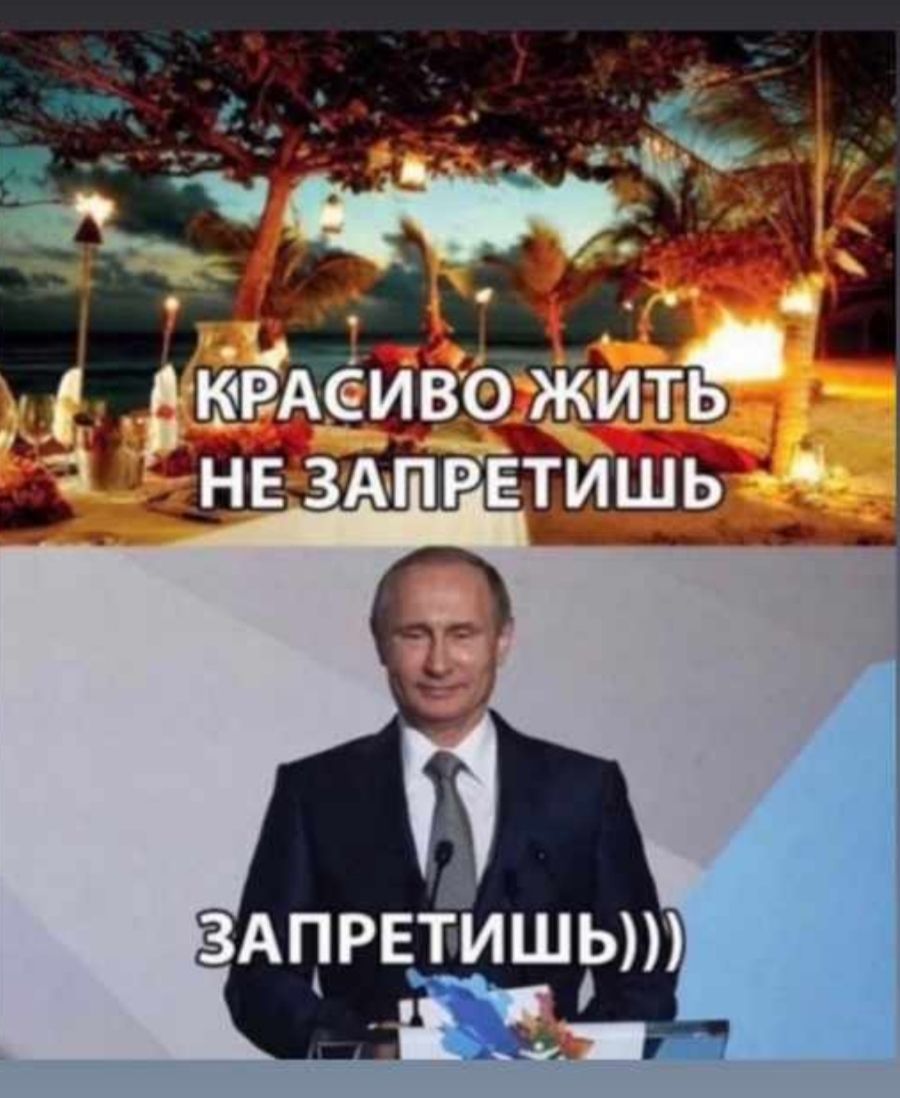зщщтИшр