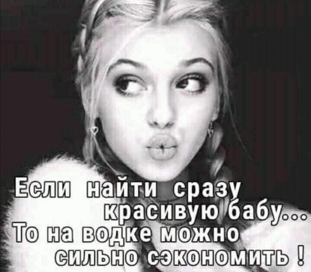 Ч _ ЕШШ шаигц сразу Мрдсцвуюгбабу хЁШаЕюдкеможно сэШШммЁЬЩ