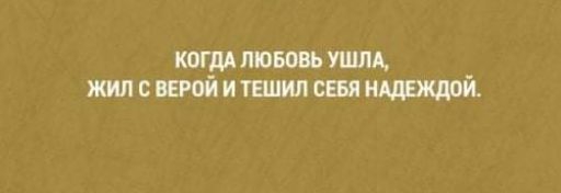 кпгддлшвовьушм жилсшойитцилсшишакдой