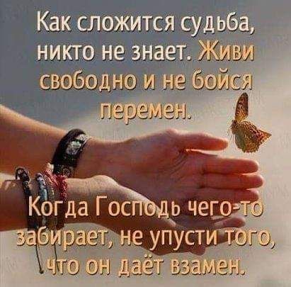 сажаю ЮШ Егся лег гыгы даёт газмаш