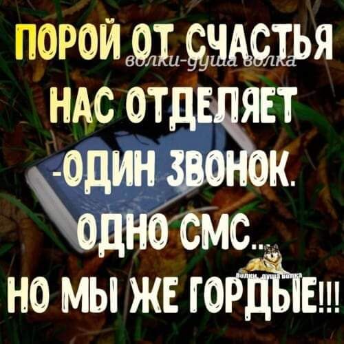 ПОРОЙВОЛЩЫЁСЁЪЬЯ ндс отд ОДИН 33 днб смс но мы же гоРЁЁЕш