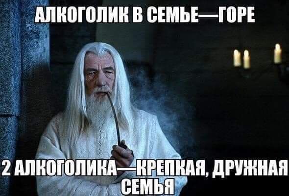 _Ёлноюпин в вшьпит или годимаігвпнпмгижндп впиши