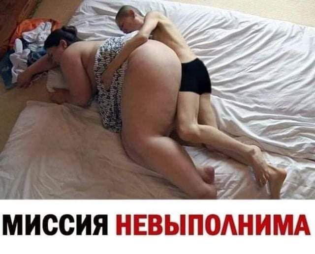 МИССИЯ МЕВЫПЮЖММБША