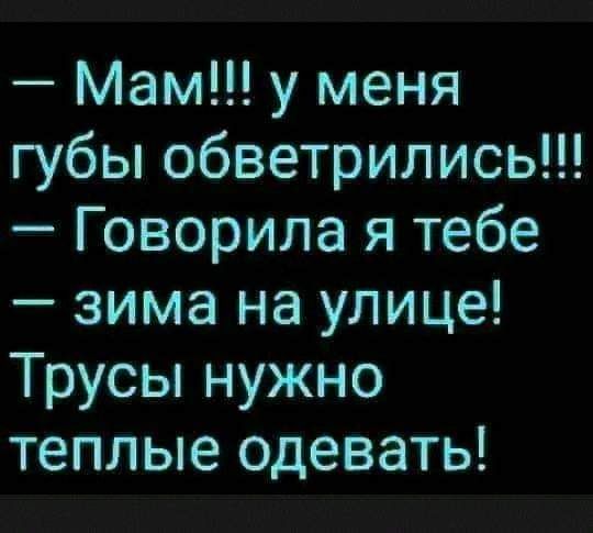 Таня на летних каникулах приезжает к дедушке в деревню антоновка на плане цифра 1