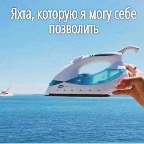 шч г ТЁННЦЛЧ _ _