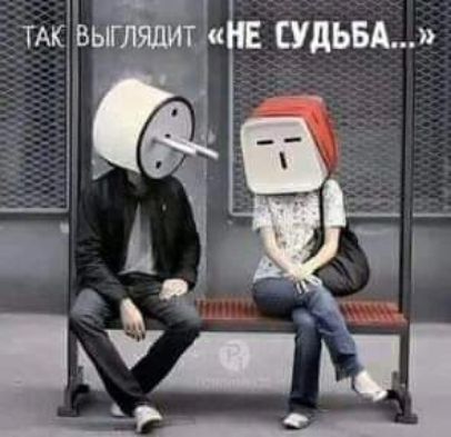 тдкувьитіілттіайі ПдЬБА _