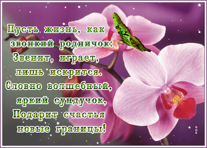 ГРЗРЪГЗ