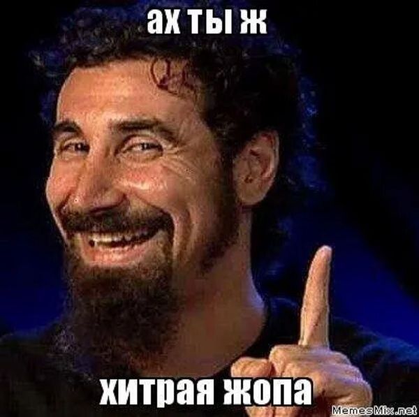 _ Ъітыж ьэ
