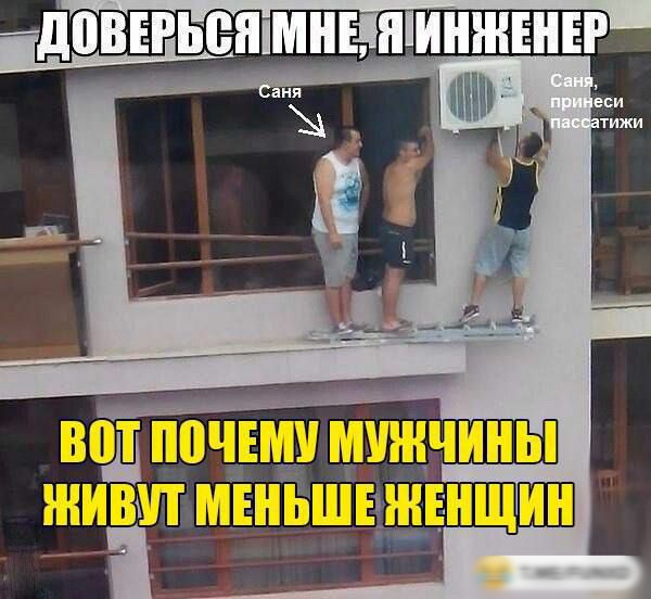 ідовЕЕЬВШМНЁШИНШШЕР