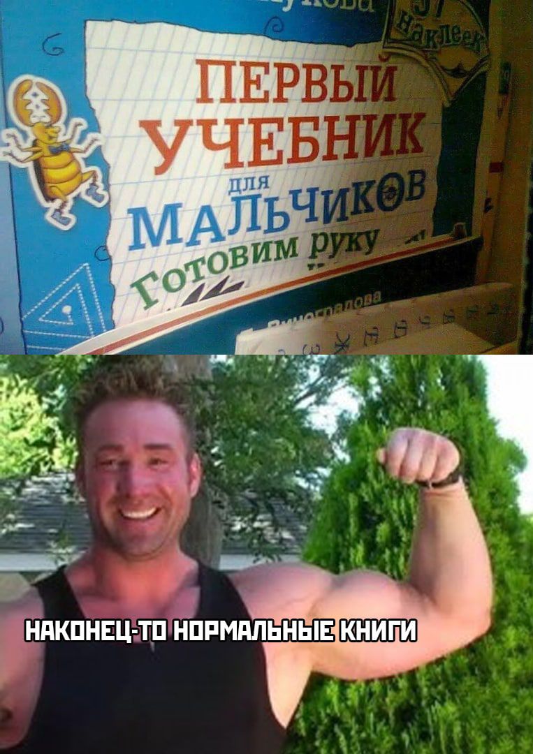 ЁПКПНЕЦ ЛП НПРМПЛЬНЫЕ