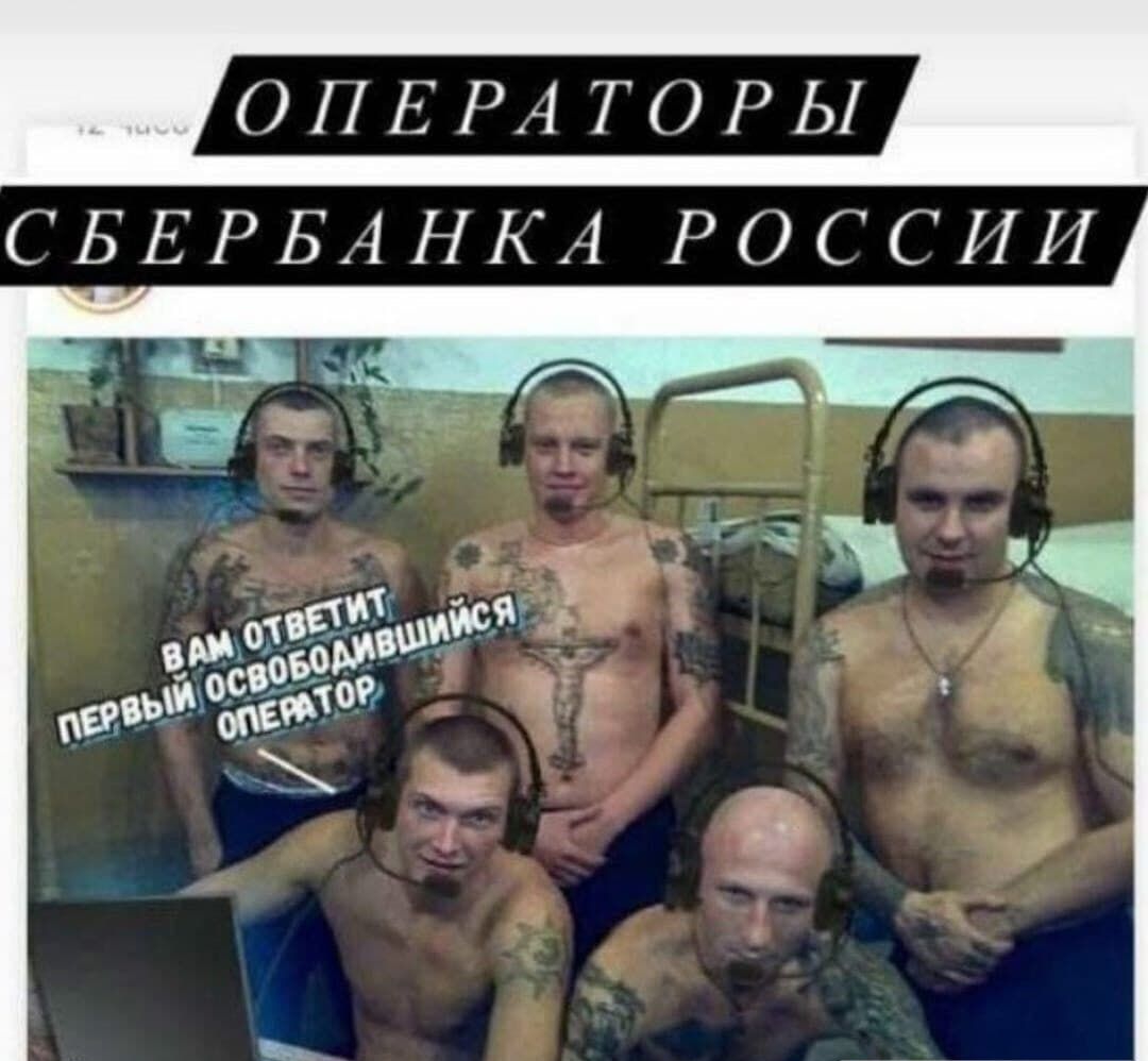 РЫ Ь1Ьі НКА
