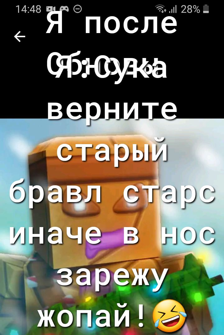 ь ёарежу жопааи