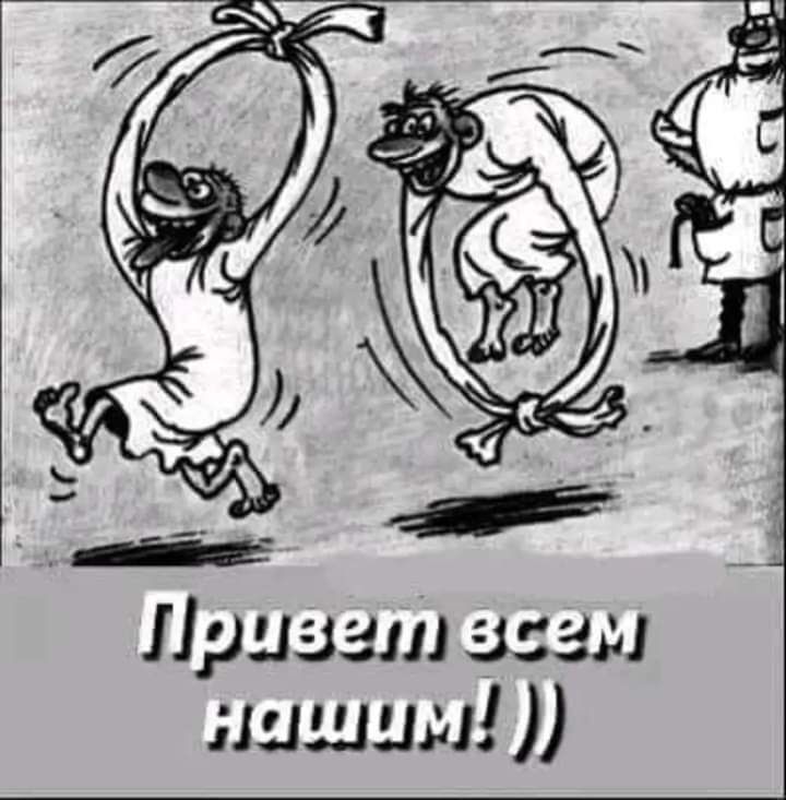 Приват азам пишим