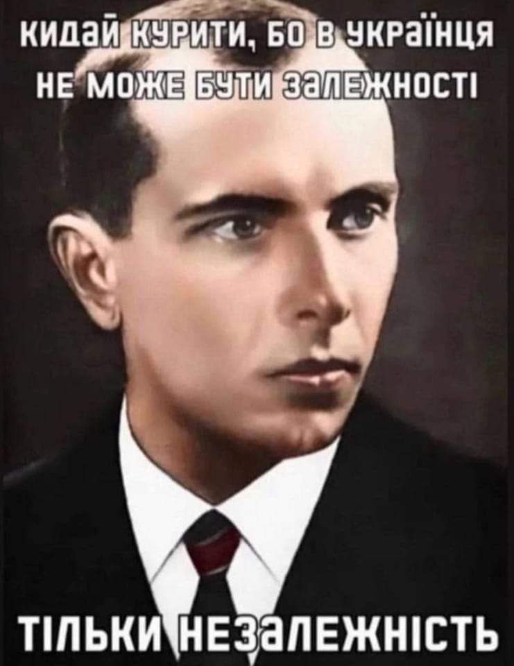 ТПЫИ НЕЗДПЕЖНШТЬ