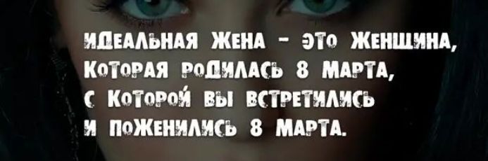 ипшыия жим эти жшшиид иотомя голыми в мин которой вы ватными и пвжшмись мии