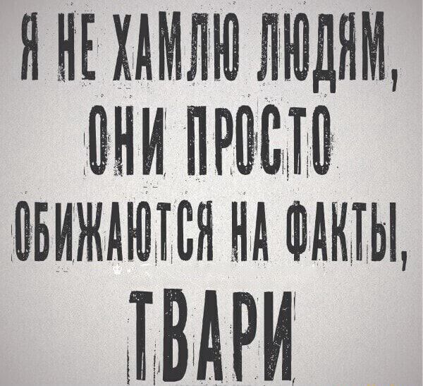 И НЕ ХАИИИ ИИДИИ ИИИ ПРИМИ ИБИЖИИПИИ АФАИТЫ ИВАРИ