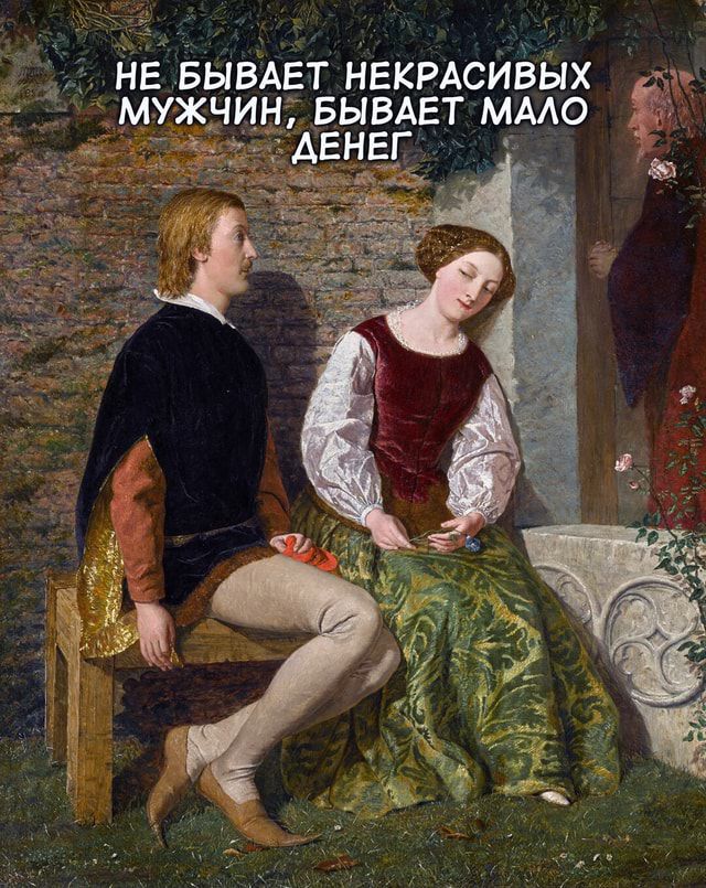 не вывдвт некрдсиёых БывАет ммо я