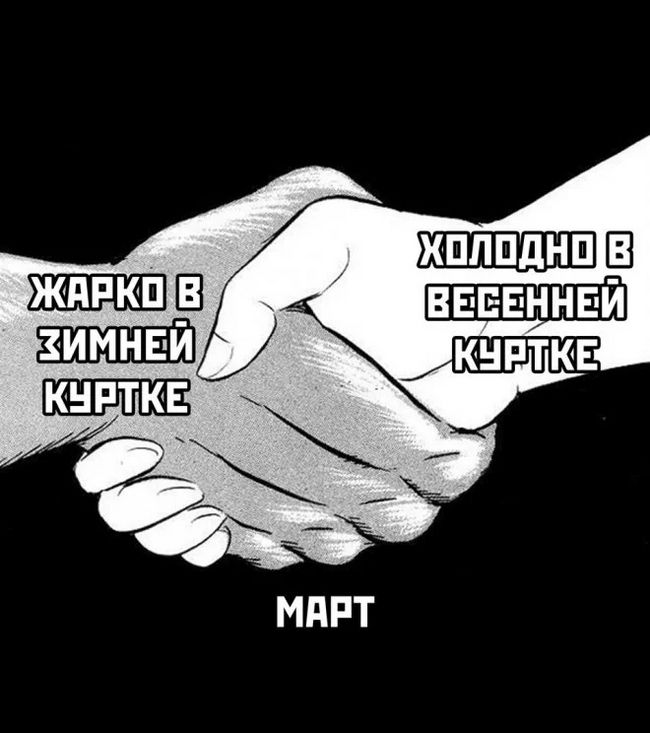 _В