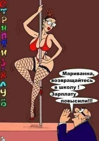 тах 04 ШШ