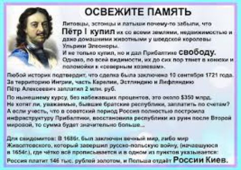 ОСВЕЖИТЕ ПАМЯТЬ м__ Штр купил___ _щ__ гц и мпноводу шипитримш ________ цчдт м_ инициацииМ м_м__шы_ итмммт дипмт тмчштшытЩт п_ и ыщ мтпцшы__чмц тиц ищмммщчщ чщлтюмвкщтцтп тш т там тиц шРщиикиц