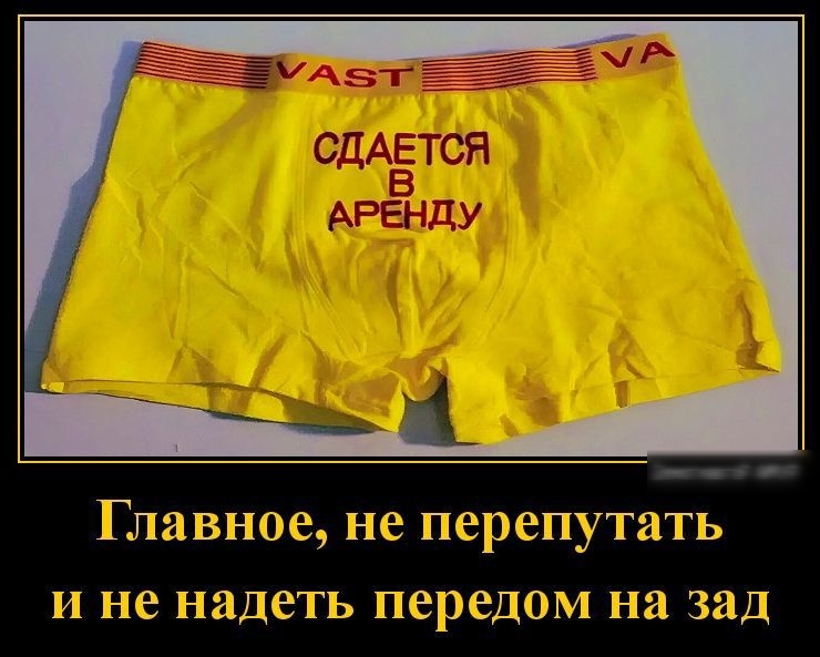 ГЛЁЬВЕОЩ НЭ ПОТРЭГ ТЭТЪ И мы 17321 ЦВТЪ дер ЭДО И