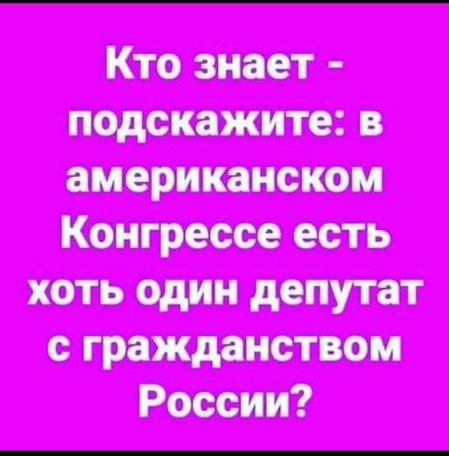 Кто ж щин што в тьшидитп стя цистит
