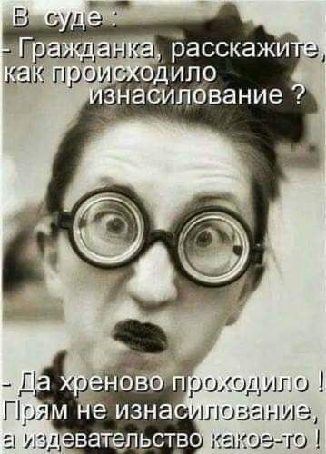 оиг Л_дипо Насипевание _ д рыодин Пг ЛОБЭНИЭ иад ватещдств оз то
