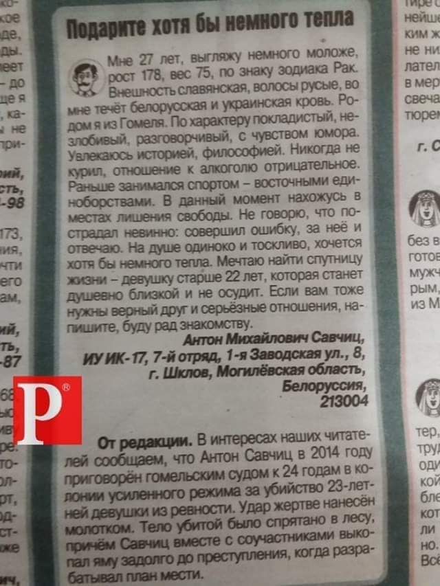 пз ги ПО _ ц и 17 ак с и п и