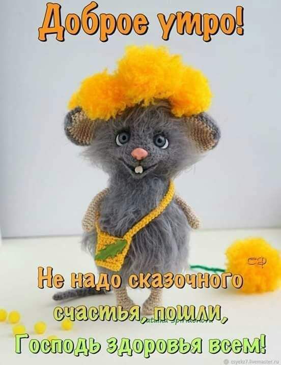 Т зд1