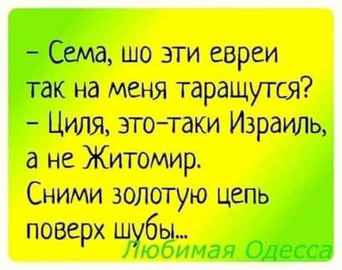 Ссщшозгишрси так на наш тющутгя этажи трать ажЖншилр