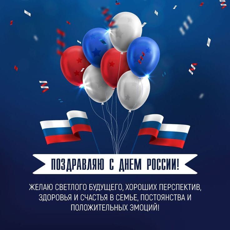 Ё ЖЕЛАЮ СВЕТЛОГП БУДУЩЕГЦ ХОРОШИХ ПЕРСПЕКТИЕ ЗДОРОВЬЯ И СЧАСТЬЯ В СЕМЬЕ ПВСЮЯНСТВА И ППППЖИТЕПЬНЫХ ЗМПЦИЙ