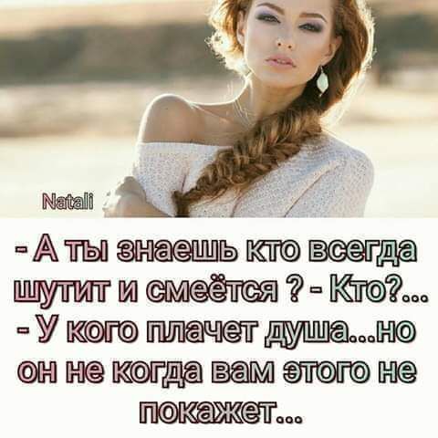 ити Атыжкт Ъ У ие