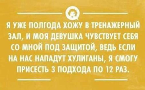 яупшшиэкпж щ итщптсш сошщщтіш микчтишн юпомрюпш