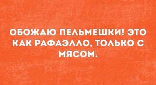 Ш