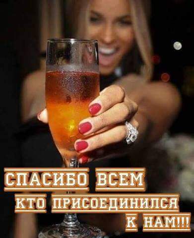 к