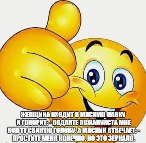 ПИШИТЕ ППП ВОПЕШ Ш ЭТП 3511