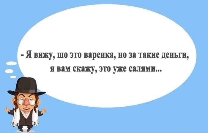 Я БПЖУ Ш0 ЭТ прения ио Зі ПКП депьп Я ВЙМ скаку ТП уже ЛПНП